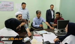 بسیج ملی کنترل فشار خون