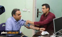 بسیج ملی کنترل فشار خون