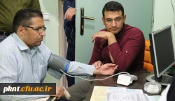 بسیج ملی کنترل فشار خون