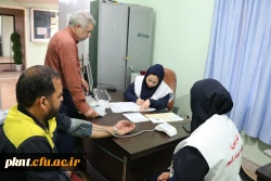 بسیج ملی کنترل فشار خون