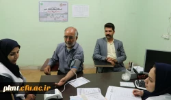 بسیج ملی کنترل فشار خون