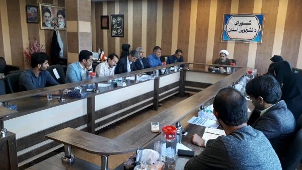 نشست مشترک شورای دانشجویی و کمیته تغذیه و سلامت دانشگاه فرهنگیان استان کرمان