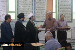 تقدیر از خادمین و فعالین برپایی و اقامه نماز در پردیس خواجه نصیرالدین طوسی دانشگاه فرهنگیان کرمان