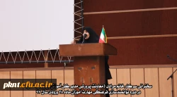 دوره توانمندسازی فرهنگی مهارت آموزان ماده 28 ورودی 97 - 10 و 11 تیرماه 98