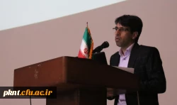 مراسم اختتامیه دوره توانمندسازی مهارت آموزان ماده 28 در دانشگاه فرهنگیان کرمان