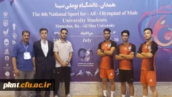 درخشش دانشجویان پسر دانشگاه فرهنگیان کرمان با کسب عنوان نائب قهرمانی در المپیاد ورزش های همگانی وزارت علوم