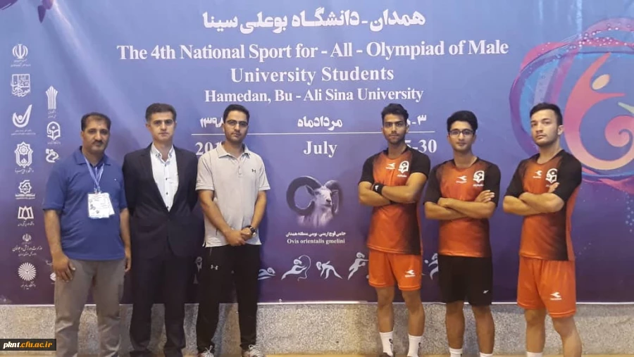 درخشش دانشجویان پسر دانشگاه فرهنگیان کرمان با کسب عنوان نائب قهرمانی در المپیاد ورزش های همگانی وزارت علوم