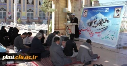 مراسم تجلیل از آزادگان با حضور کارکنان و اساتید دانشگاه فرهنگیان استان در گلزار شهدای شهر کرمان