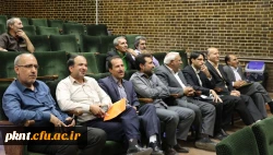 جشن عید غدیر