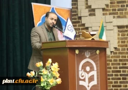 جشن عید غدیر