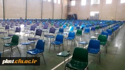 آمادگی دانشگاه فرهنگیان کرمان جهت برگزاری آزمون جامع مهارت آموزان ماده 28