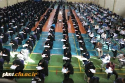 آزمون جامع مهارت آموزان ماده 28