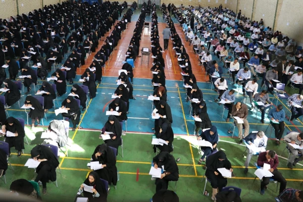 آزمون جامع مهارت آموزان ماده 28