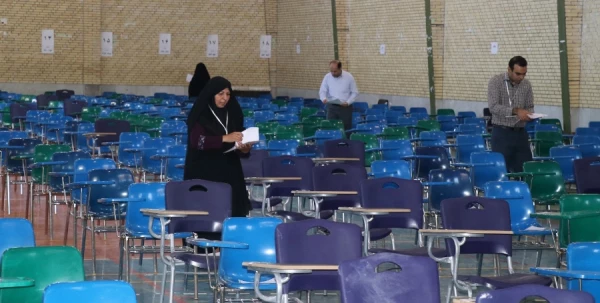 آزمون جامع مهارت آموزان ماده 28