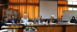 جلسه عوامل اجرایی مصاحبه داوطلبان ورود به دانشگاه فرهنگیان