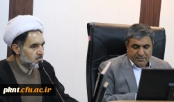 ستاد استانی مصاحبه داوطلبان ورود به دانشگاه فرهنگیان