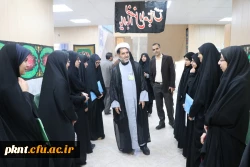 بازدید از مراحل انجام مصاحبه داوطلبان ورود به دانشگاه فرهنگیان