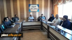 بیست و نهمین جلسه شورای پژوهشی دانشگاه