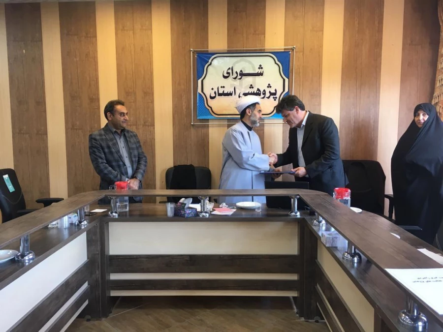 بیست و نهمین جلسه شورای پژوهشی دانشگاه