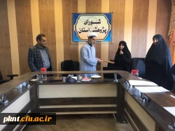 بیست و نهمین جلسه شورای پژوهشی دانشگاه