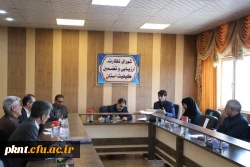 بیست و پنجمین جلسه شورای نظارت، ارزیابی و تضمین کیفیت دانشگاه