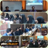 برگزاری دوره بالندگی ویژه اعضای غیر هیأت علمی دانشگاه فرهنگیان استان کرمان