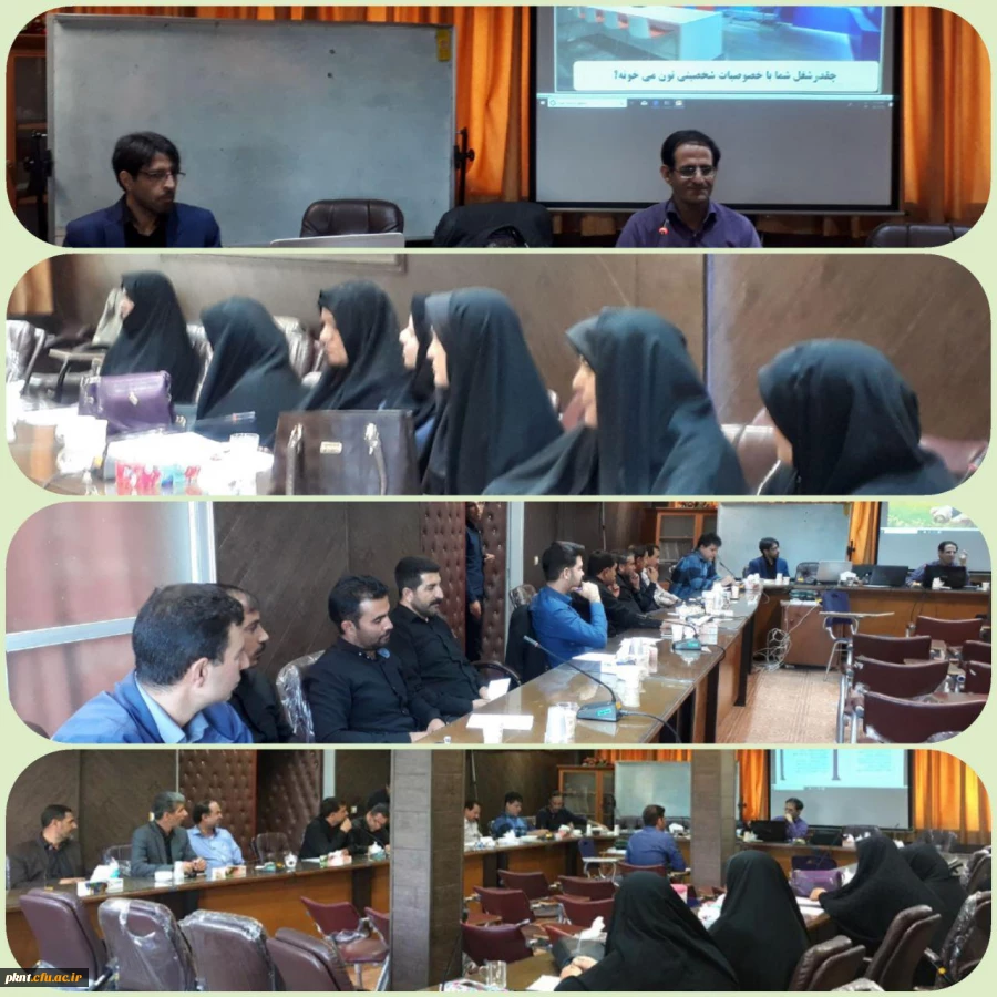 برگزاری دوره بالندگی ویژه اعضای غیر هیأت علمی دانشگاه فرهنگیان استان کرمان