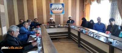 چهل و دومین جلسه شورای اداری دانشگاه فرهنگیان کرمان برگزار شد.