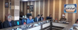 چهل و دومین جلسه شورای اداری