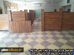 اهم فعالیت های عمرانی در پردیس های دانشگاه فرهنگیان استان کرمان جهت آماده نمودن امکانات آموزشی، دانشجویی و رفاهی در شهریور ماه ۹۸