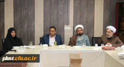 چهل و چهارمین جلسه شورای اداری دانشگاه