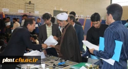 ثبت نام دانشجومعلمان جدیدالورود در پردیس خواجه نصیرالدین طوسی دانشگاه فرهنگیان استان کرمان 5