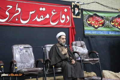 دکتر توان در مراسم دومین یادواره شهدای گمنام دانشگاه فرهنگیان استان کرمان گفت: توسل به شهدا ضمن رسیدن به قرب الهی، باعث برآورده شدن حاجات نیز می شود.