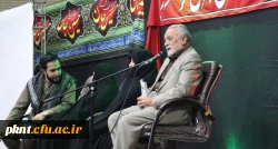 دومین یادواره شهدای گمنام دانشگاه فرهنگیان استان کرمان