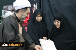 دومین یادواره شهدای گمنام دانشگاه فرهنگیان استان کرمان