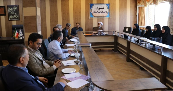 بیست و یکمین جلسه شورای دانشجویی دانشگاه 