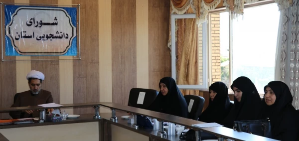 بیست و یکمین جلسه شورای دانشجویی دانشگاه 