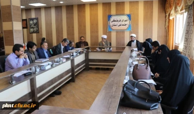 دکتر توان در چهل و پنجمین جلسه شورای فرهنگی دانشگاه فرهنگیان کرمان ابراز امیدواری کرد در سال تحصیلی 99-98 با رویکردی جدید و برنامه های محتوایی شاهد بالندگی در حوزه فرهنگی باشیم.