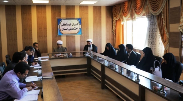 چهل و پنجمین جلسه شورای فرهنگی دانشگاه