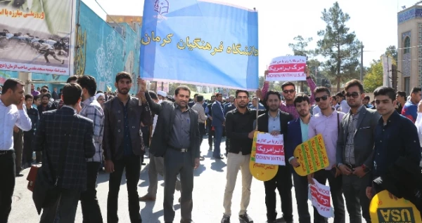 حضور مسئولین، اساتید، کارکنان و دانشجویان دانشگاه فرهنگیان استان کرمان در راهپیمایی یوم الله 13 آبان 6