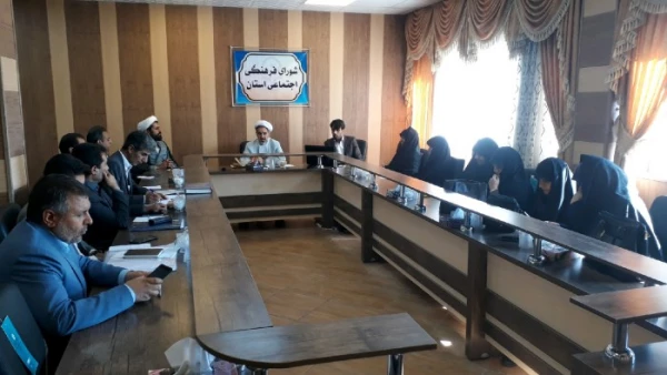 چهل و ششمین جلسه شورای فرهنگی اجتماعی دانشگاه 