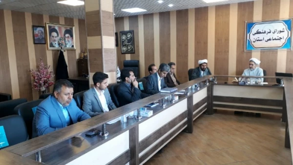 چهل و ششمین جلسه شورای فرهنگی اجتماعی دانشگاه 