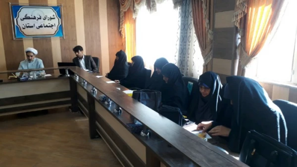 چهل و ششمین جلسه شورای فرهنگی اجتماعی دانشگاه 