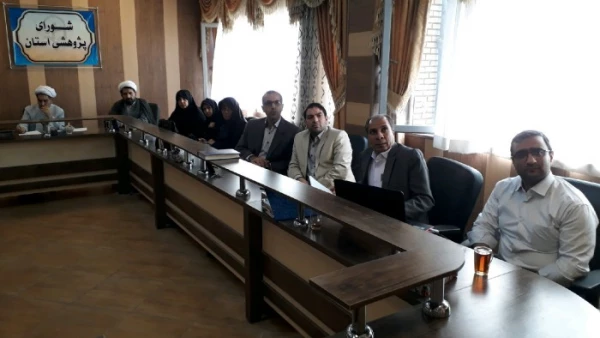 سی و یکمین جلسه شورای پژوهشی دانشگاه