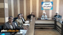 سی و یکمین جلسه شورای پژوهشی دانشگاه