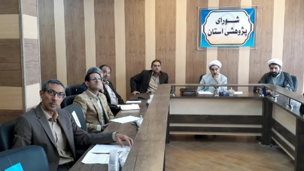 سی و یکمین جلسه شورای پژوهشی دانشگاه