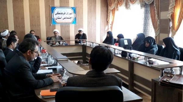 چهل و هفتمین جلسه شورای فرهنگی اجتماعی دانشگاه