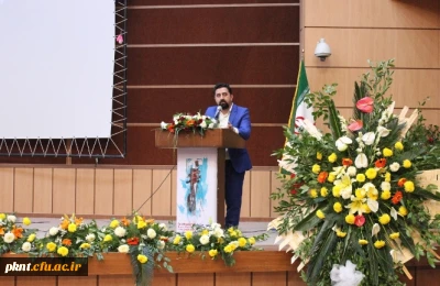 برگزاری همایش مشاوره انگیزشی در پردیس خواجه نصیرالدین طوسی دانشگاه فرهنگیان استان کرمان