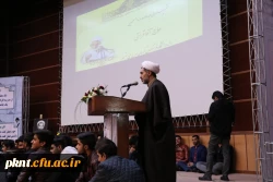 نشست صمیمی حجت الاسلام و المسلمین قرائتی رئیس ستاد اقامه نماز کشور با اساتید، کارکنان و دانشجومعلمان دانشگاه فرهنگیان کرمان