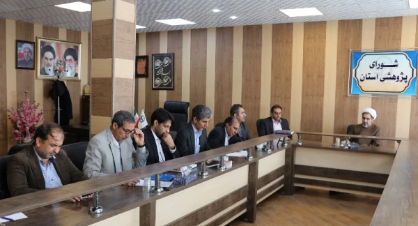 سی و دومین جلسه شورای پژوهشی و اولین جلسه هماهنگی کمیته های مراسم هفته پژوهش دانشگاه فرهنگیان کرمان 2